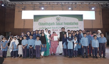Raise Funds For CGZF